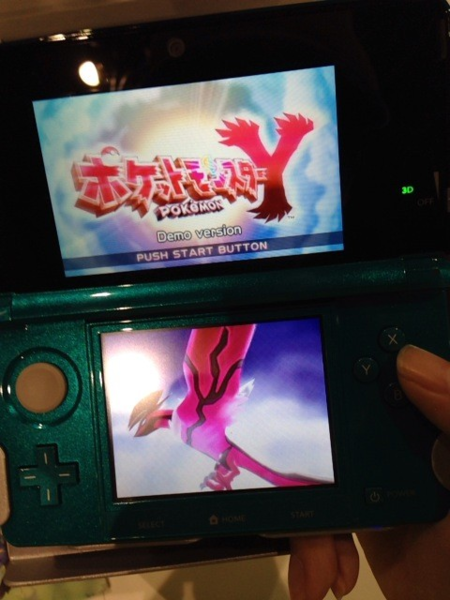 File:XY Prerelease Japanese Y title screen.png