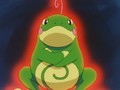 Misty Politoed Swagger.png