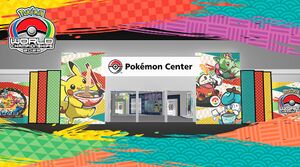 Pokémon Center WCS23 Concept.jpg