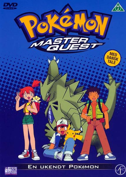 File:Pokémon En Ukendt Pokémon Danish DVD.jpg