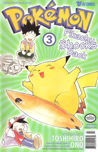 File:Pikachu Shocks Back issue 3.png