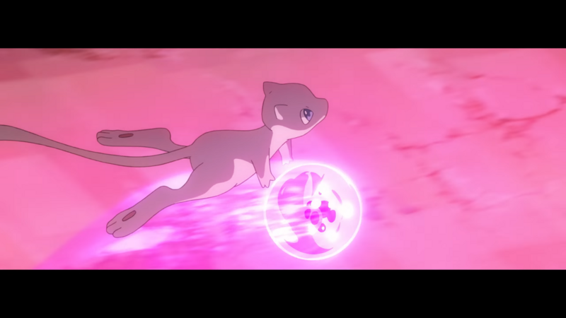 File:Mew Celestial.png