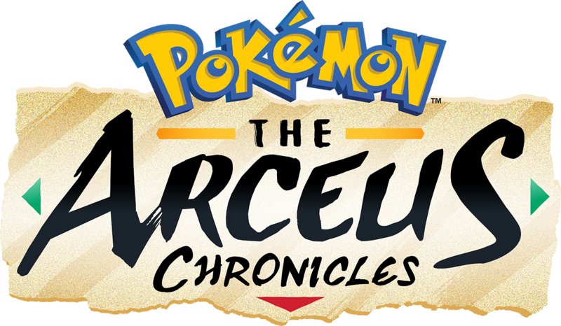 File:Pokémon The Arceus Chronicles logo.png
