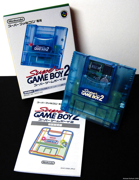 File:Super Game Boy 2 with packaging.jpg