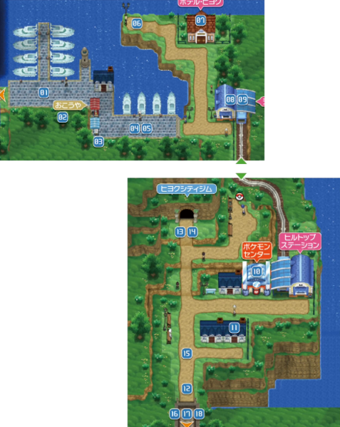 File:Coumarine City XY.png