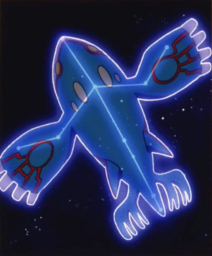 Kyogre constellation Wishmaker.png
