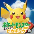 Let's Go Pikachu JP Icon.jpg