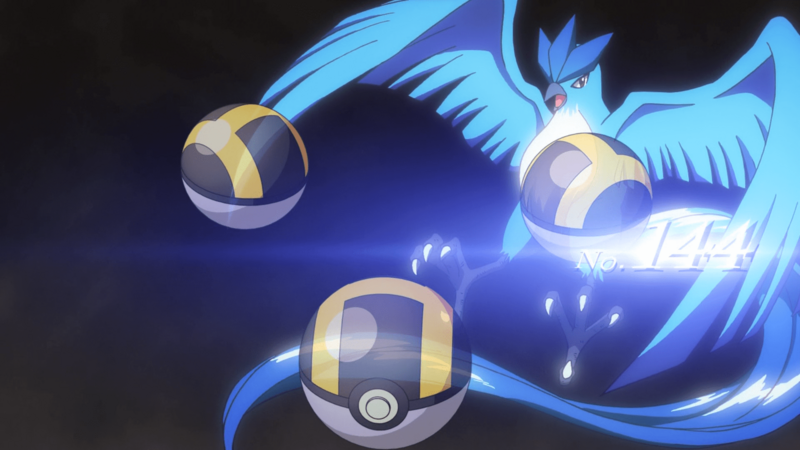 File:Red Articuno PO.png