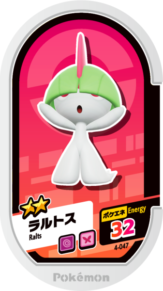 File:Ralts 4-047.png