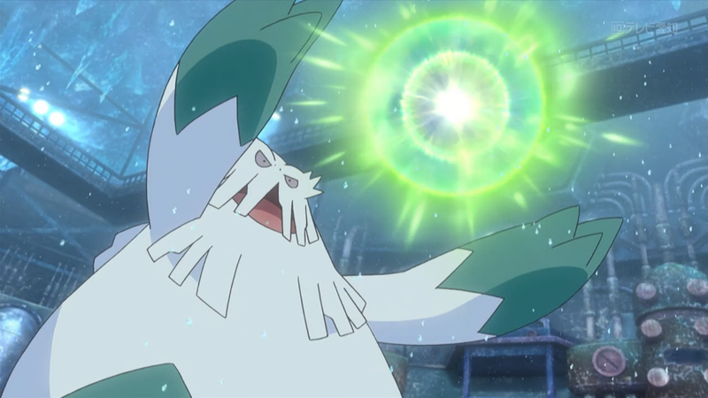 File:Wulfric Abomasnow Energy Ball.png