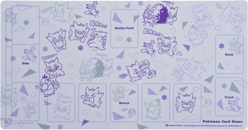 File:Cold Chill of Gengar Rubber Playmat.jpg