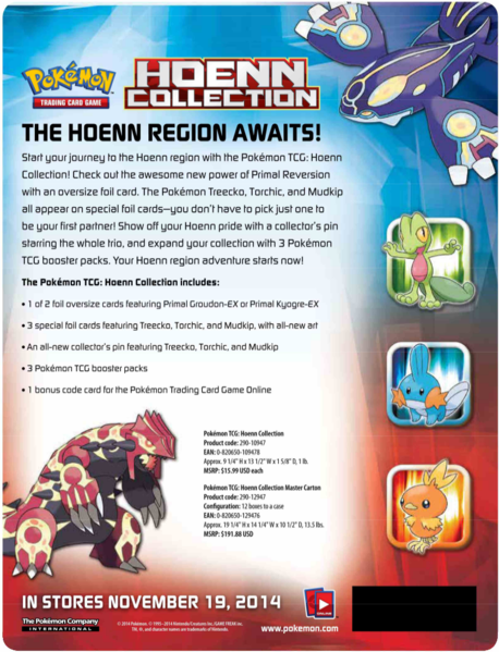 File:HoennCollection Sell Sheet.png
