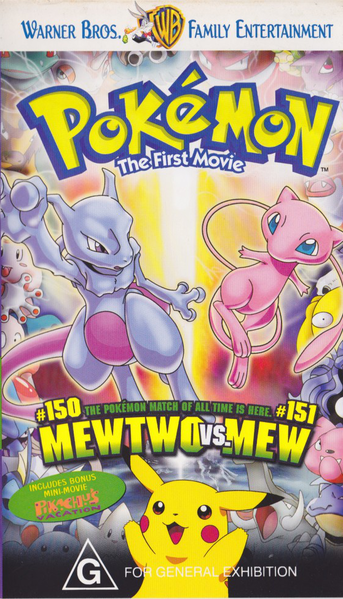 File:Mewtwo Strikes Back VHS.png