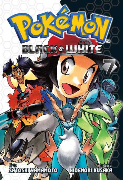 File:Pokémon Adventures BR volume 49.png