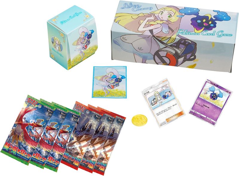 File:Lillie Cosmog Special Box Contents.jpg