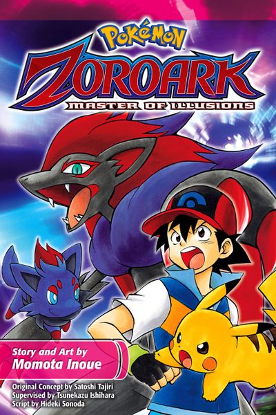 File:Pokémon M13 Zoroark Master of Illusions manga cover VIZ digital.jpg