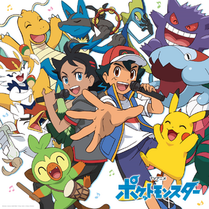 Pokémon TV Anime Theme Song BEST 2019-2022.png