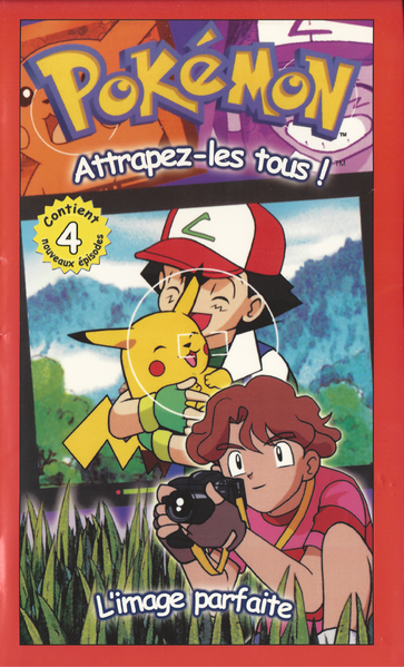 File:Canada French VHS volume 14.png