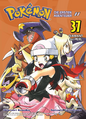 Pokémon Adventures DE volume 36.png