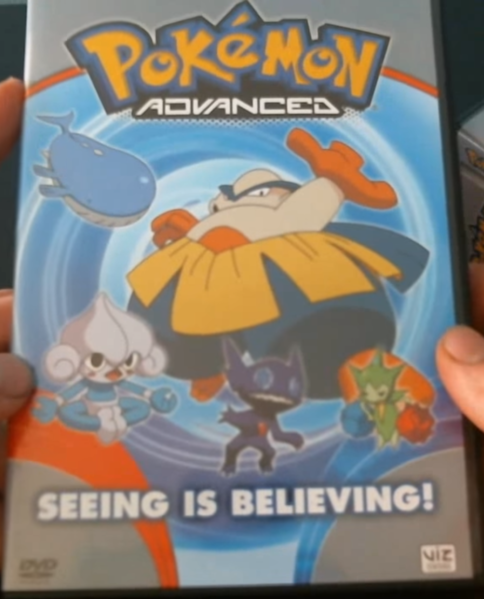 File:Seeing is Believing DVD.png