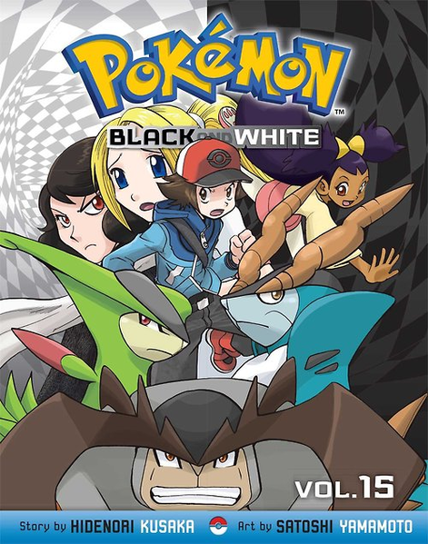 File:Pokémon Adventures BW volume 15.png