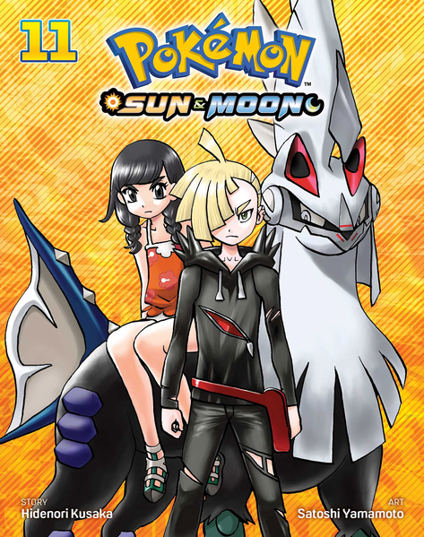 File:Pokémon Adventures SM VIZ volume 11.png
