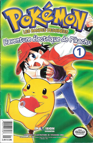 File:Electric Tale of Pikachu FR issue 1.png