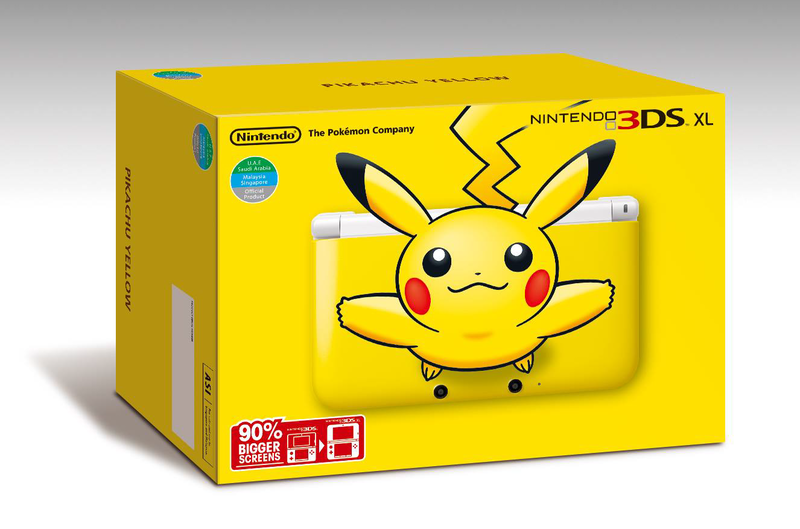 File:Nintendo 3DS XL Pikachu Yellow Active Boeki box.png