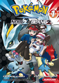 Pokémon Adventures B2W2 FR omnibus 1.png
