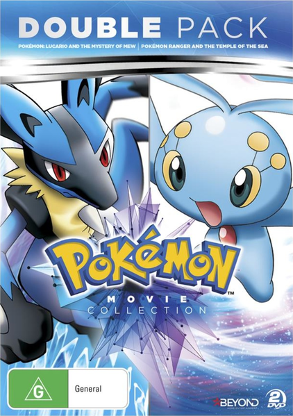 File:Pokémon Movie Collection - Double Pack DVD.png
