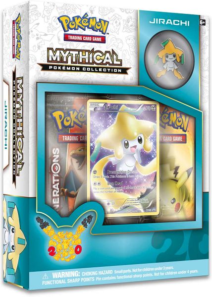 File:Mythical Pokémon Collection Jirachi.jpg