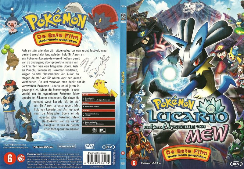 File:Pokémon 08 - Lucario En Het Mysterie Van Mew.jpg