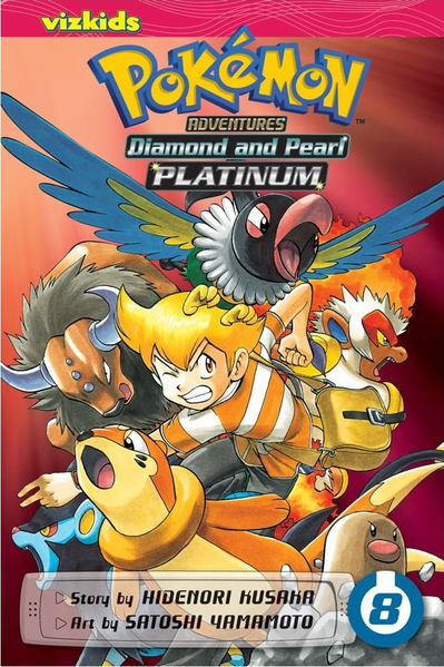 File:Pokémon Adventures VIZ volume 37.png