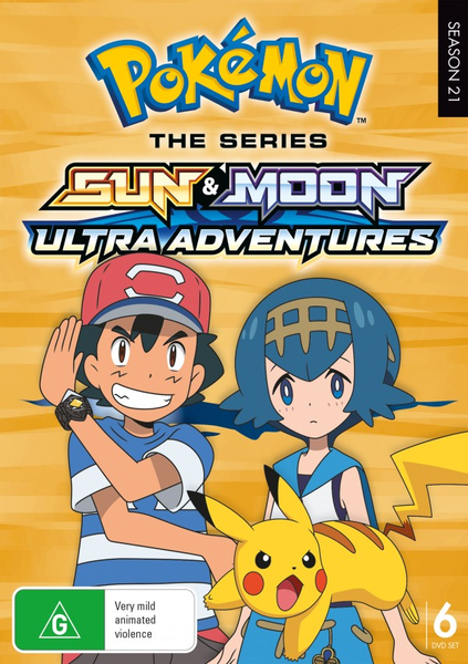 File:Sun and Moon Ultra Adventures disc set Region 4.png