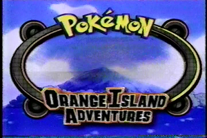 Orange Island Adventures logo.png