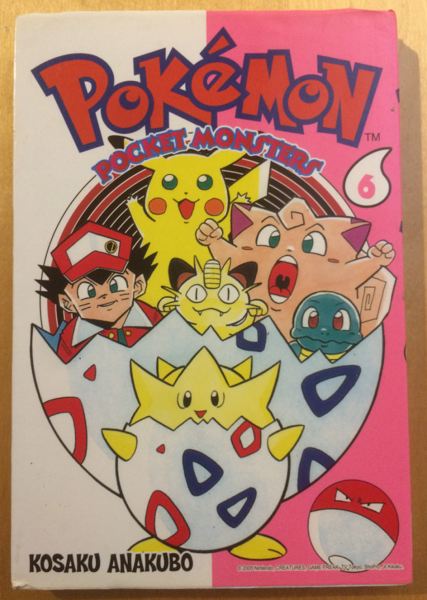 File:Pokémon Pocket Monsters CY volume 6.png