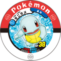 Squirtle 03 031.png
