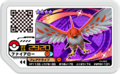 Talonflame D4-028.png