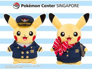 Pokémon Center Singapore Pilot and Cabin Attendant Pikachus.jpg
