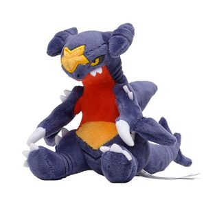 Sitting Cuties Garchomp.jpg