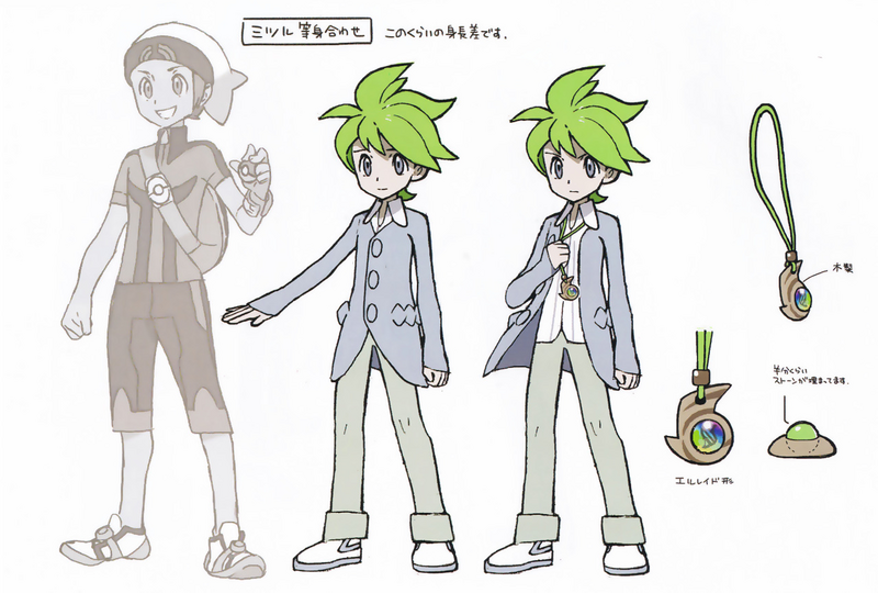 File:Wally ORAS concept art.png