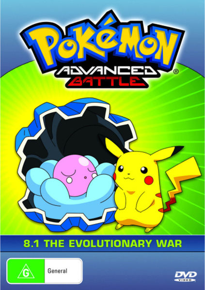 File:The Evolutionary War Region 4 DVD.jpg