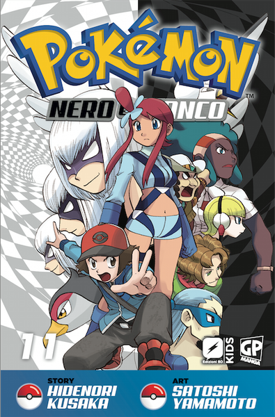 File:Pokémon Adventures BW IT volume 11.png