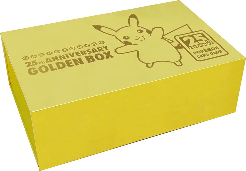 File:25th Anniversary Golden Box.jpg
