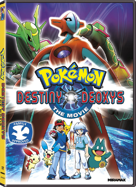 File:Destiny Deoxys Lions Gate DVD.png