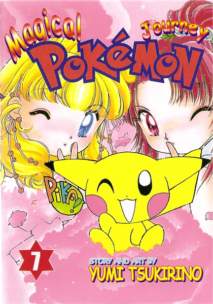File:Magical Pokémon Journey CY volume 7.png