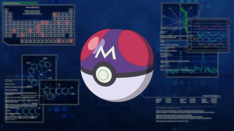 File:Master Ball PO.png