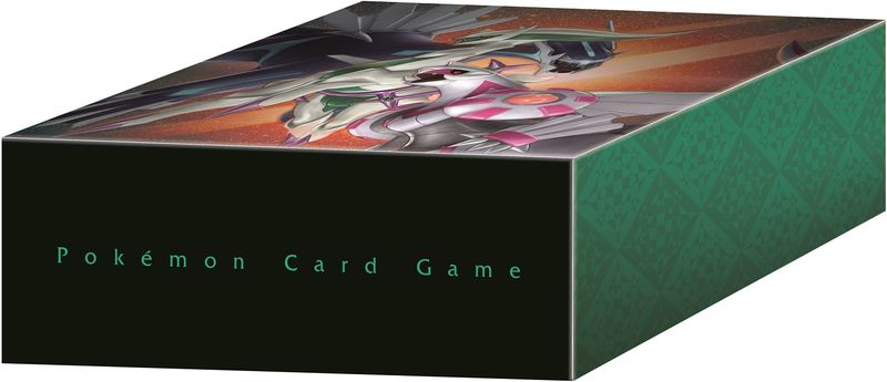 File:Alter Genesis Large Capacity Card Box.jpg