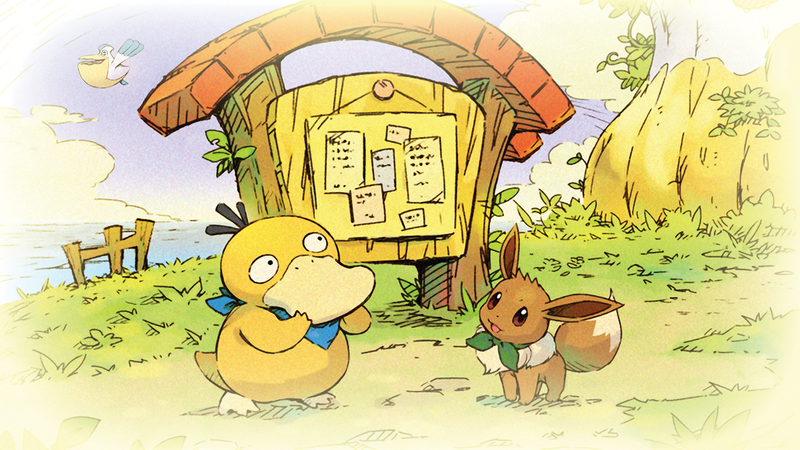 File:MD Rescue Team DX Psyduck and Eevee.png
