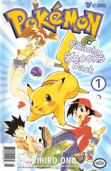 File:Pikachu Shocks Back issue 1.png